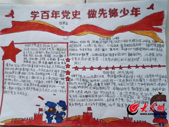 关于春节的诗词有哪些？